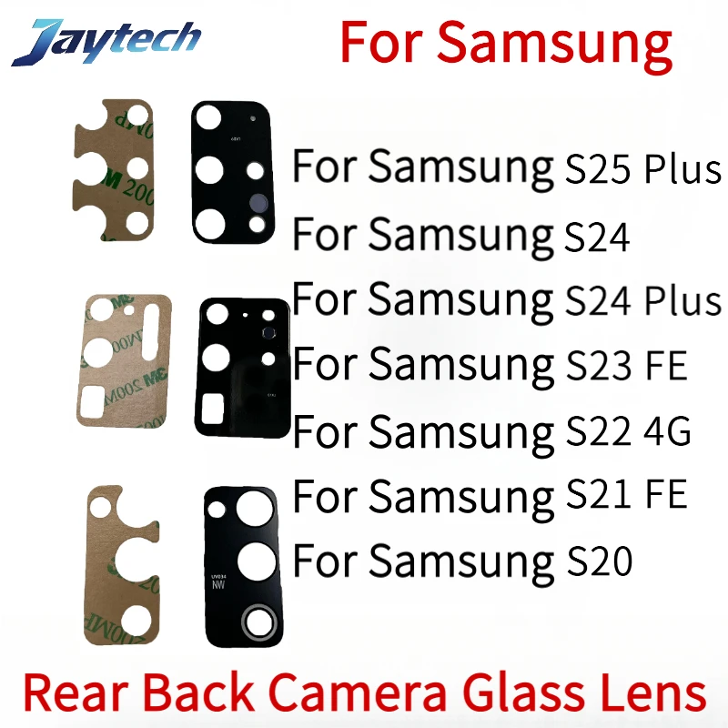 เลนส์กล้องหลัง 1 ชิ้น พร้อมกาว สำหรับ Samsung S20 S21 S22 S23 S24 S25 FE Plus Ultra 4G