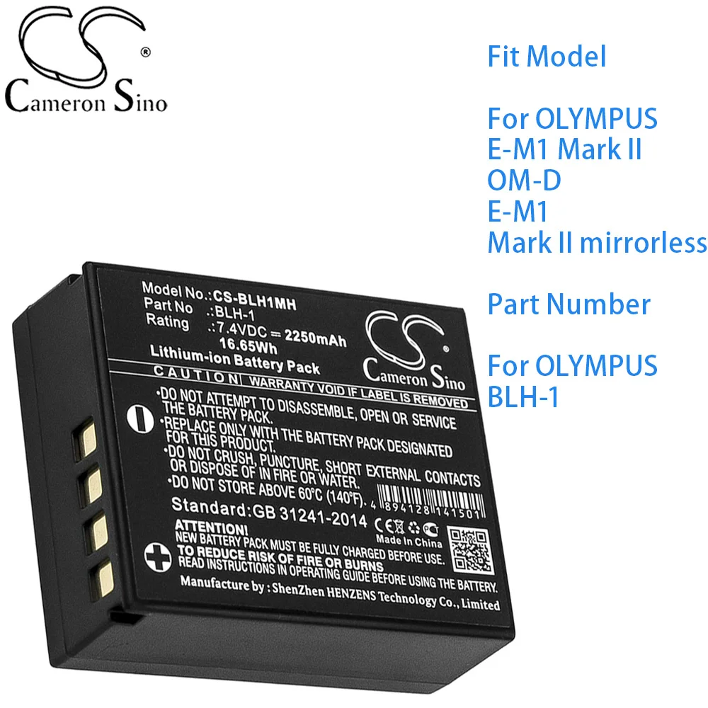 

Аккумулятор Cameron Sino для камеры OLYMPUS E-M1 Mark II OM-D E-M1 Mark II беззеркальный номер детали BLH-1 2250 мАч