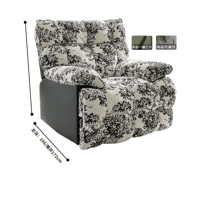 Multifunctional Electric Lazy Sofa Sleeping and Rotating Living Room Household Ink and Wash Fabric Single Leisure Rocking Chair