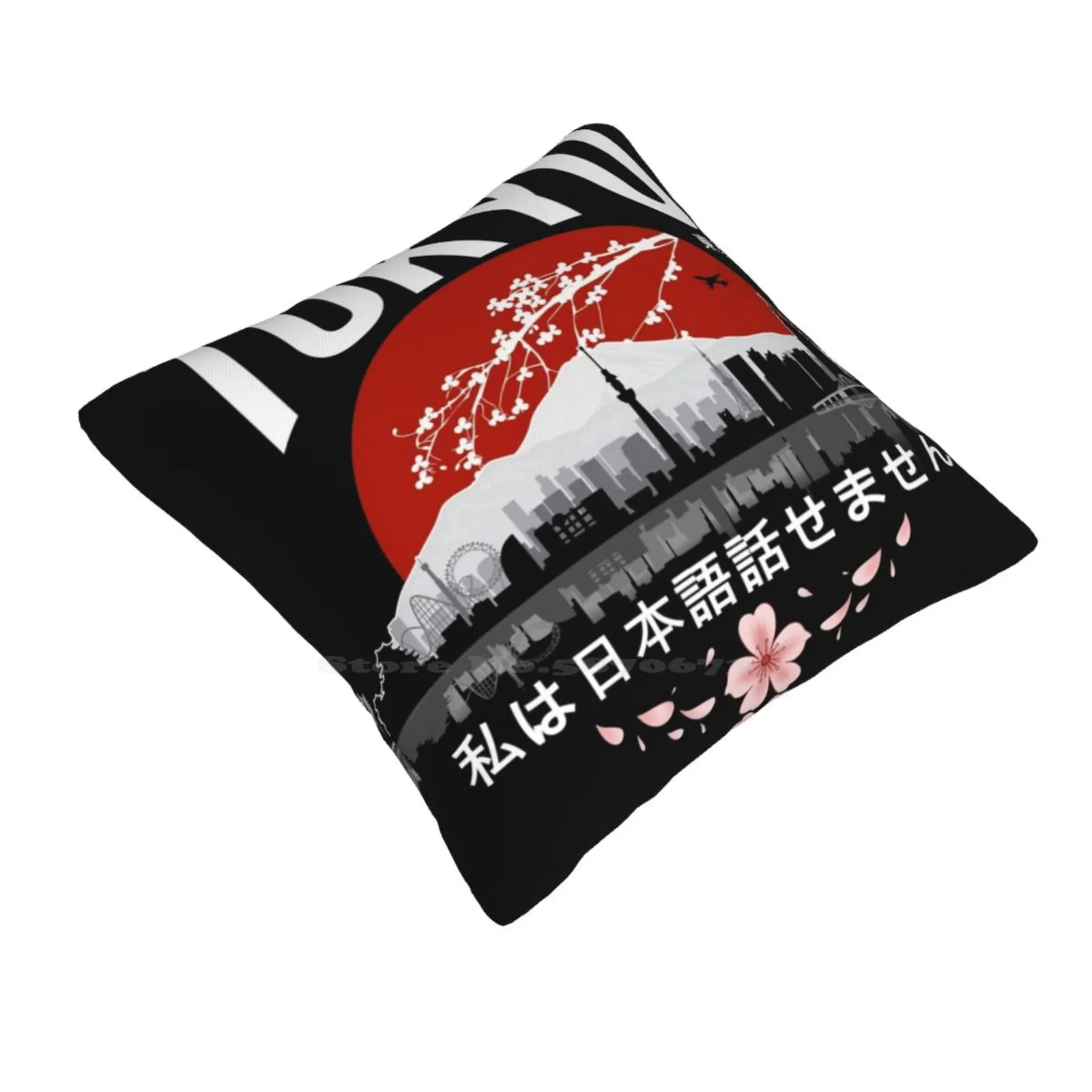 Tokyo I Don’T Speak Japanese White Version Bedroom Office Hug Pillowcase Japanese Weeaboo