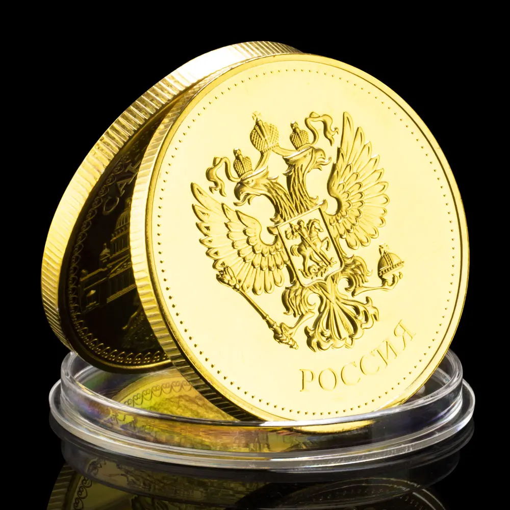 Russian Peter The Great Collectible Golden Plated Souvenir Coin St.Petersburg Collection Art Commemorative Coin