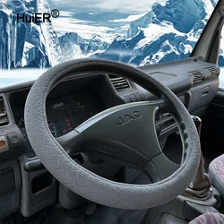 Truck Bus Lorry Auto Steering Wheel Cover 40 42 45 47 50 CM for SCANIA Volvo Benz MAN Renault DAF Isuzu Hino TATRA Iveco