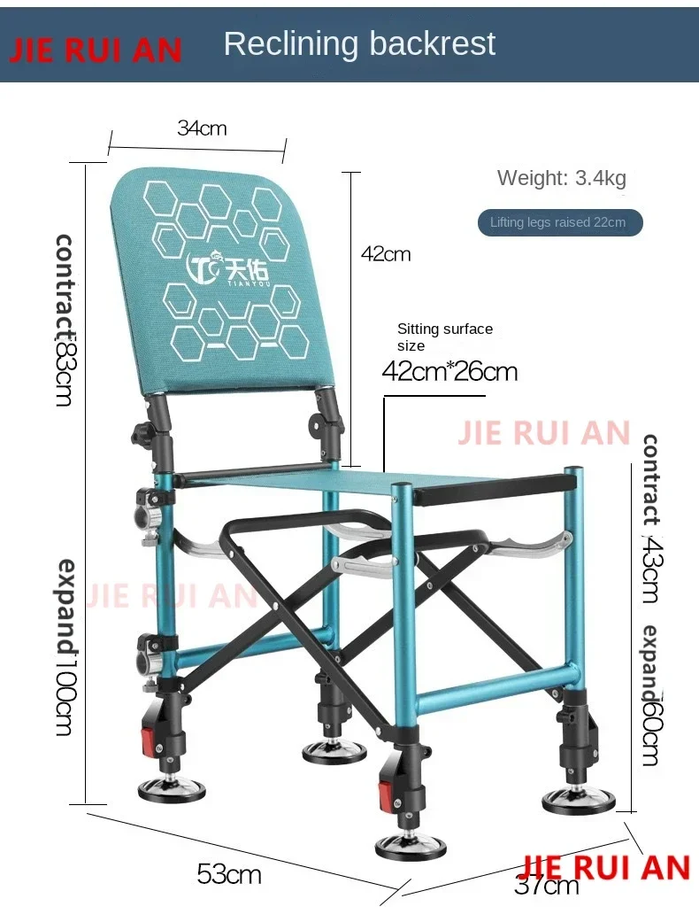 캠핑용의자 New Aluminum Alloy Portable Folding All Terrain Lightweight Fishing Chair camp chair beach chairs Can lie flat