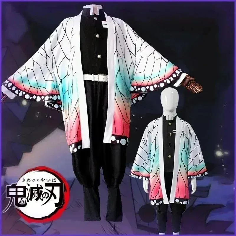 

CyDemon Slayer Kochou Shinobu Cosplay Costume Set Anime Haori Kimono Robe Wig for Women & Kids Halloween Anime Convention Outfit