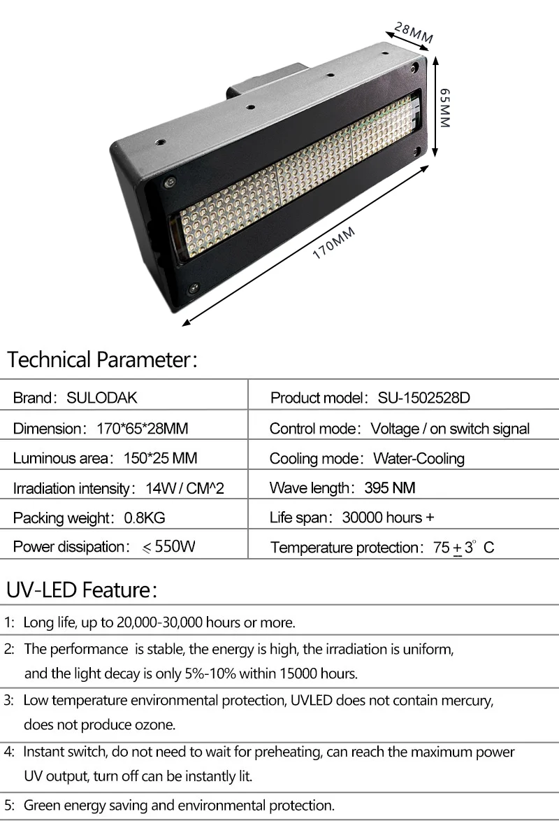 550w high power Toshiba/Ricoh UV printer water-cooled LED curing lamp Ricoh GH2220/Epson i3200 UVLED ink drying lamp