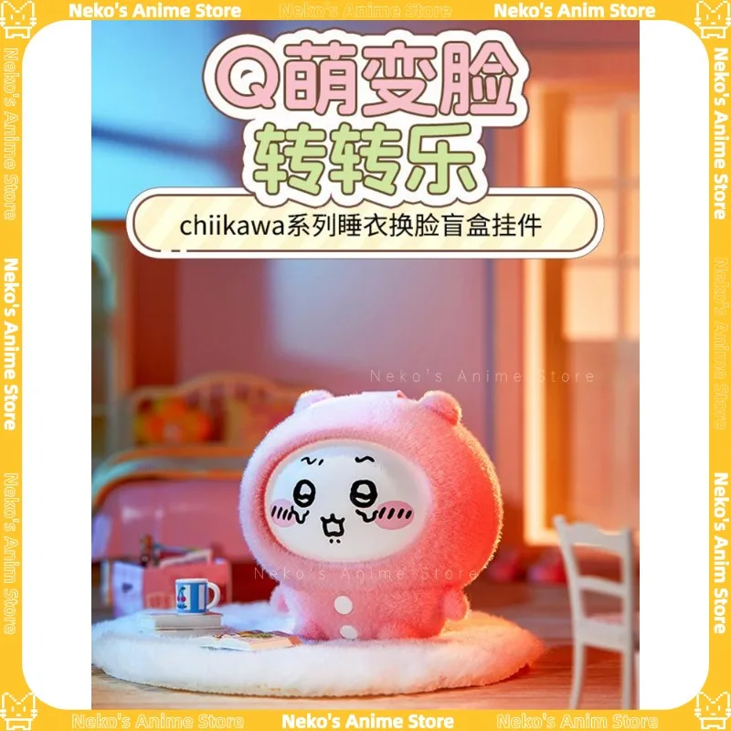 

В наличии оригинальная серия пижам MINISO Chiikawa, меняющая лицо, слепая коробка, подвеска Happy Pals, аниме-фигурка, кукла