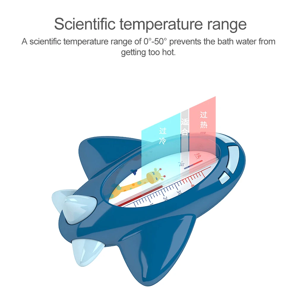 Baby Bath Shower Water Thermometer Bath Toys For Newborn Small Bear Aircraft Kid Temperature Meter Floating Waterproof Sensor