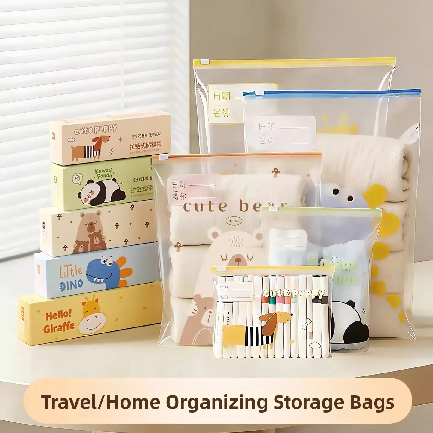 saco-organizador-de-roupas-de-bebe-e-artigos-de-bercario-com-fecho-hermetico-para-viagem-e-armazenamento-de-suprimentos-de-jardim-de-infancia