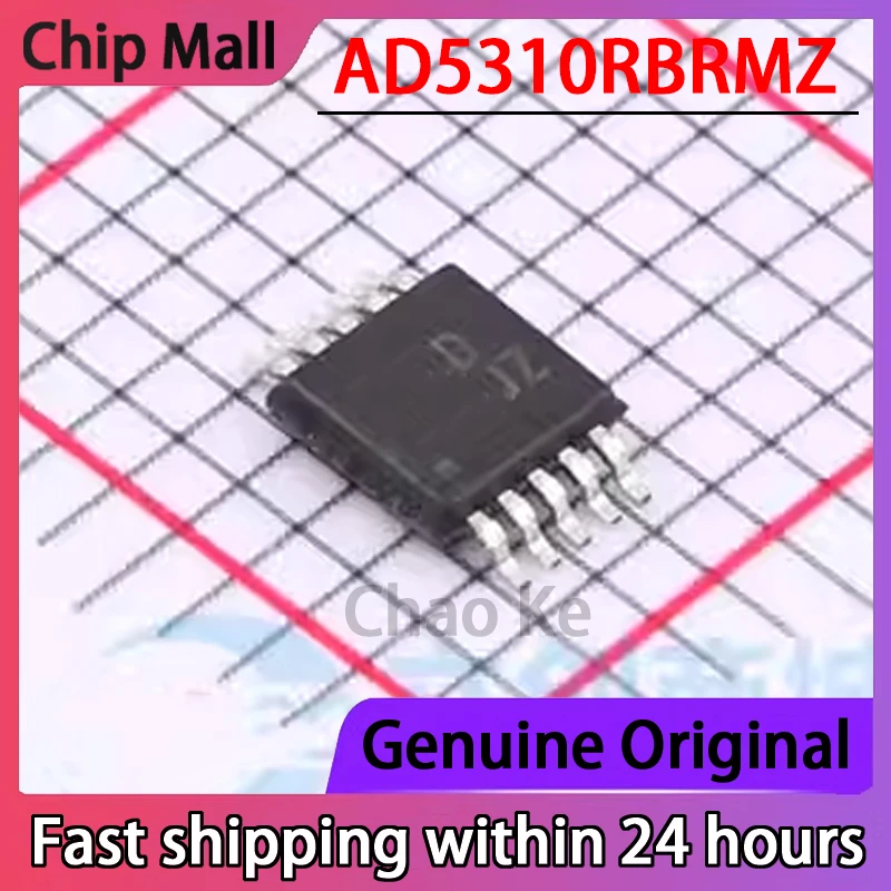 

5PCS AD5310RBRMZ DJZ MSOP-10 New Digital-to-Analog Converter (DAC) Chip