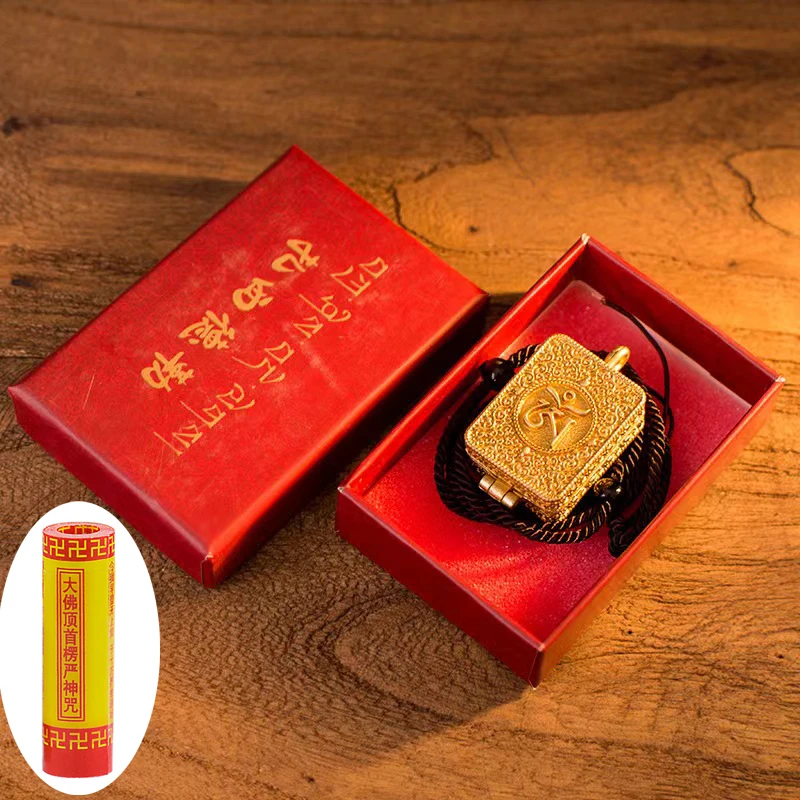 

GOOD Nepal Thailand pocket travel efficacious Mascot safe good luck Almighty Shurangama Mantra Buddha Amulet copper