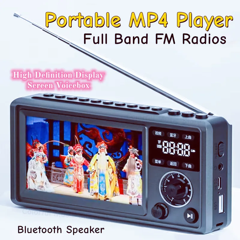 

Портативный MP4-плеер, полнодиапазонный FM-радиоприемник, беспроводной Bluetooth-динамик, уличный экран высокой четкости, Voicebox Caixa De Som