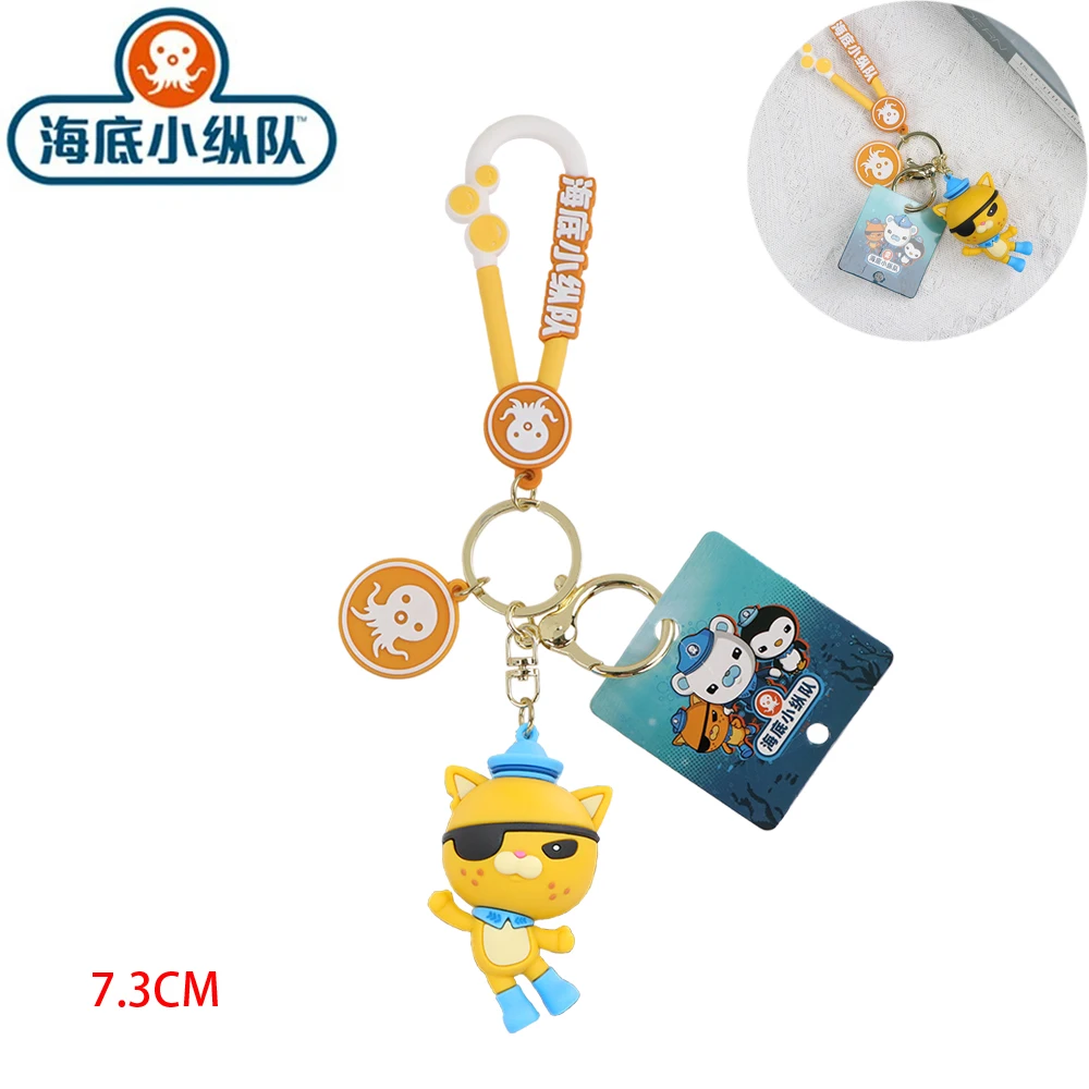 Original Octonauts Schlüsselanhänger Barnacles Kwazii Peso Dashi Inkling Tunip Shellington Tweak Taschenanhänger Niedlicher Autoschlüsselring Cartoon-Geschenk – Detail 8