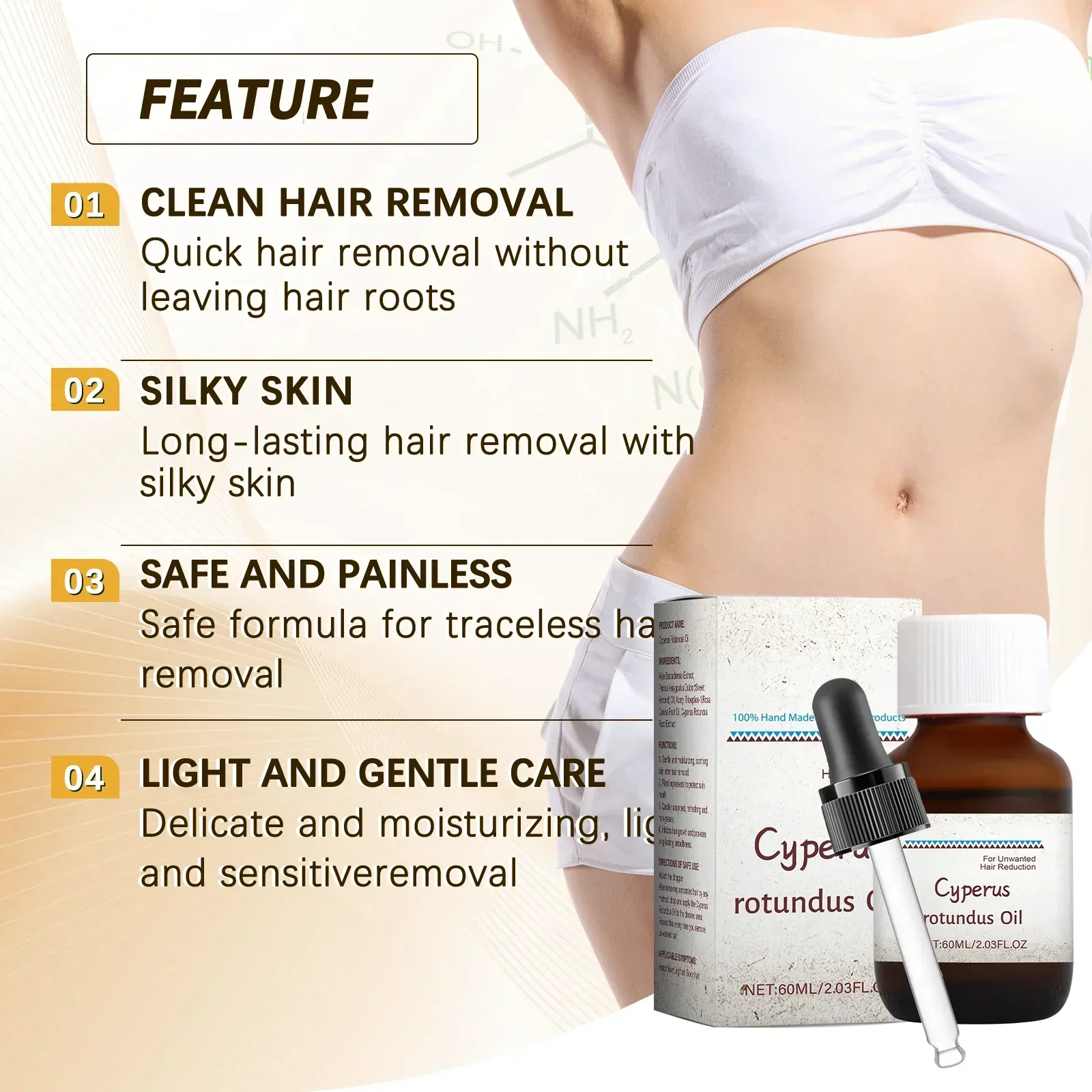 زيت Cyperus Rotundus النقي لإزالة الشعر وتقليل الإبط والساقين والذراعين ومثبط شعر الجسم وإزالة شعر الجسم الناعم Oi 60MLl #3