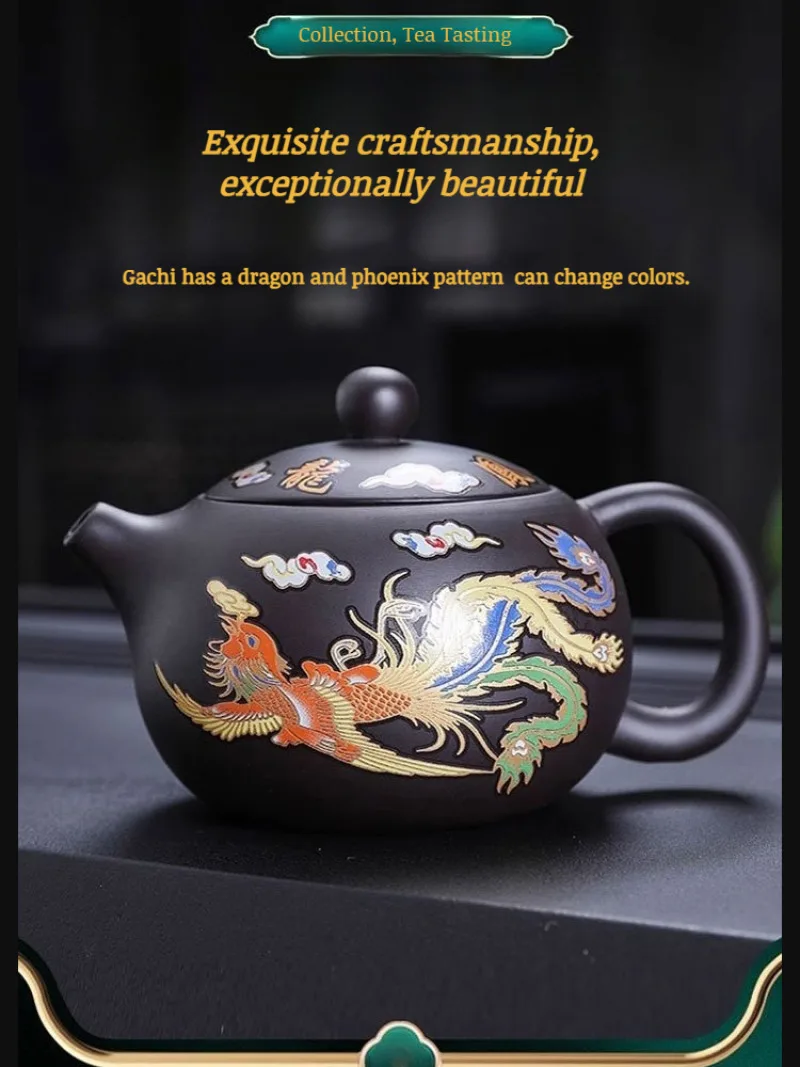 Dragon and Phoenix Purple Sand Tea Set meets hot water color changing creative teapot tea cup set business companion gift