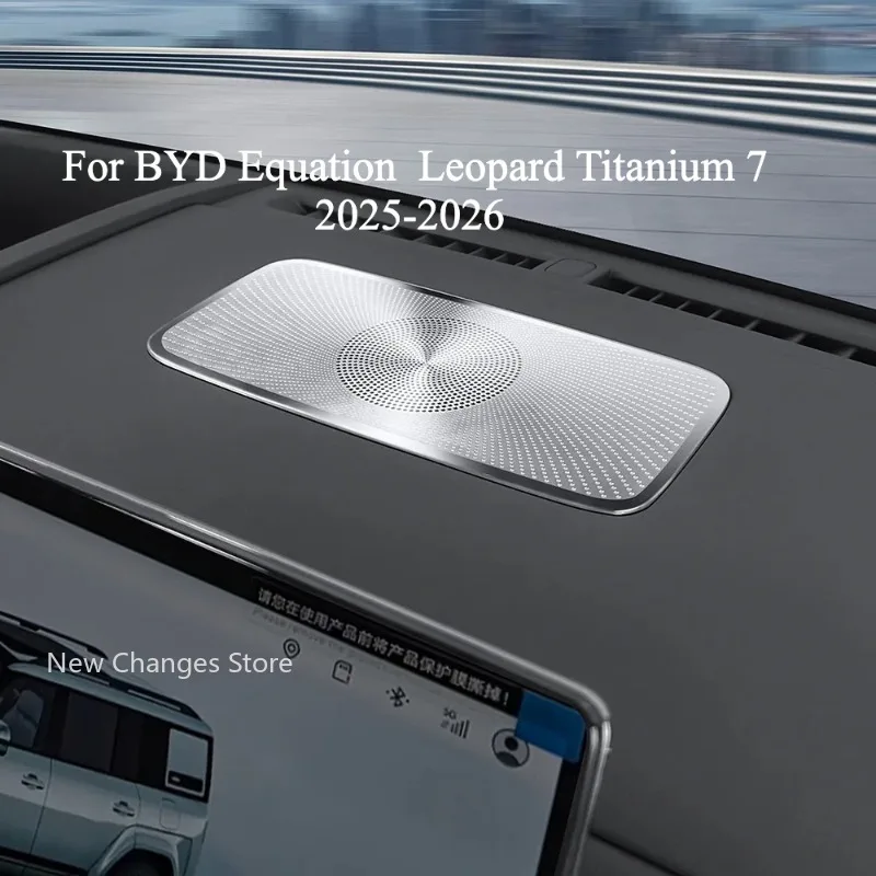 

For BYD Equation Leopard Titanium 7 2025-2026 Car Instrument Panel Horn Protective Cover Modification Upgrade Parts