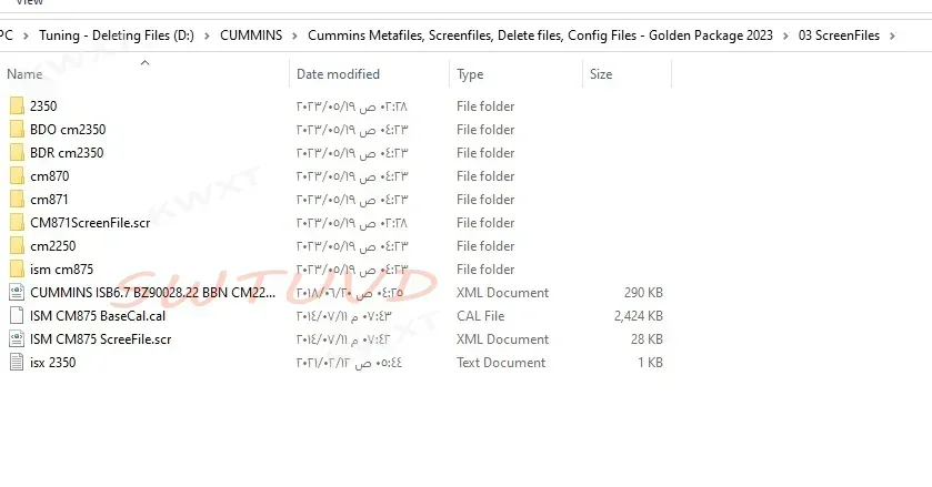 140GB Cumins Metafiles List of Current ECM Calibrations for INSITE Screenfiles, Delete Files, .Config Files .ecfg .e2m