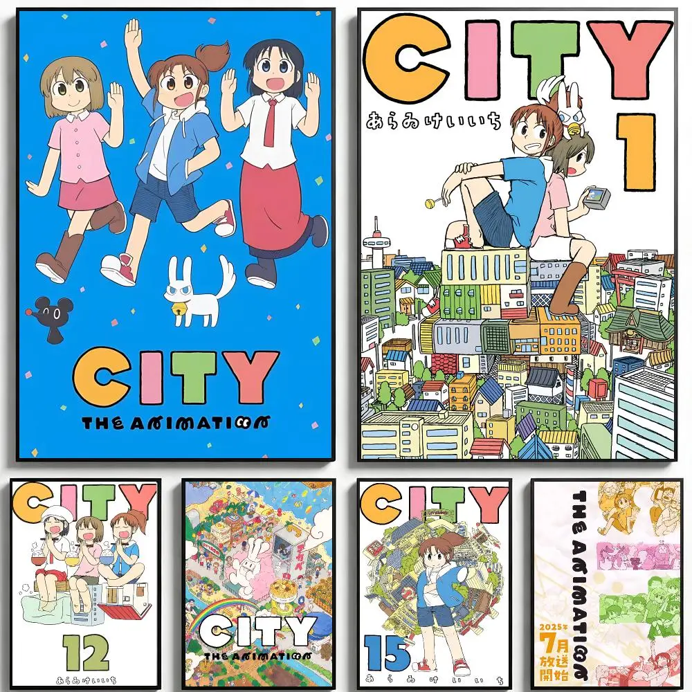Anime City the Animation Poster Poster HD Printing Fresh Elegant Style Wall Art Home Decor For Living Room Bedroom Gift