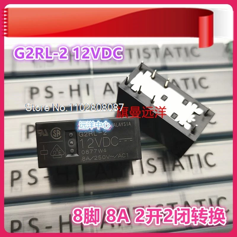 

G2RL-2 12VDC 12V 8A 22 DC12V