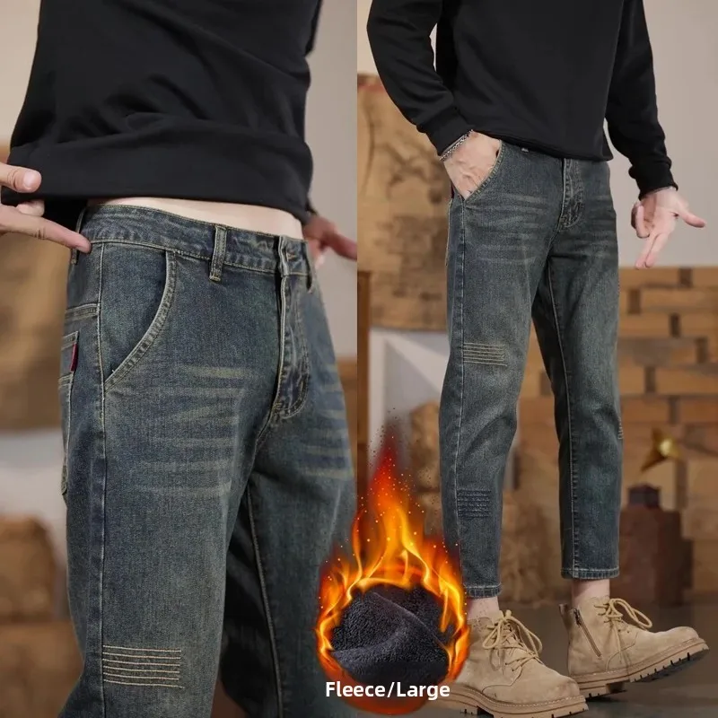 

Мужские джинсы прямого кроя со средней посадкой, на флисовой подкладке, повседневные, облегающие, осенне-зимние, новые, стильные, городские, хлопковые