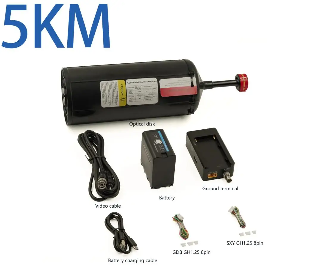 3-30KM V1.0 FPV Drone Optical Fiber Kit - HD Video Data Link Transmission Module Relay Extender for forests, Gobi Desert