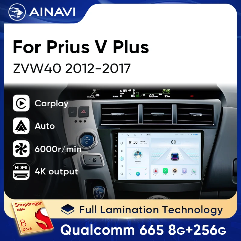 

Ainavi Car Radio For Toyota Prius V 2012-2017 Prius Plus Alpha Car Multimedia Wireless Carplay Android Auto HDMI OUT 2 DIN