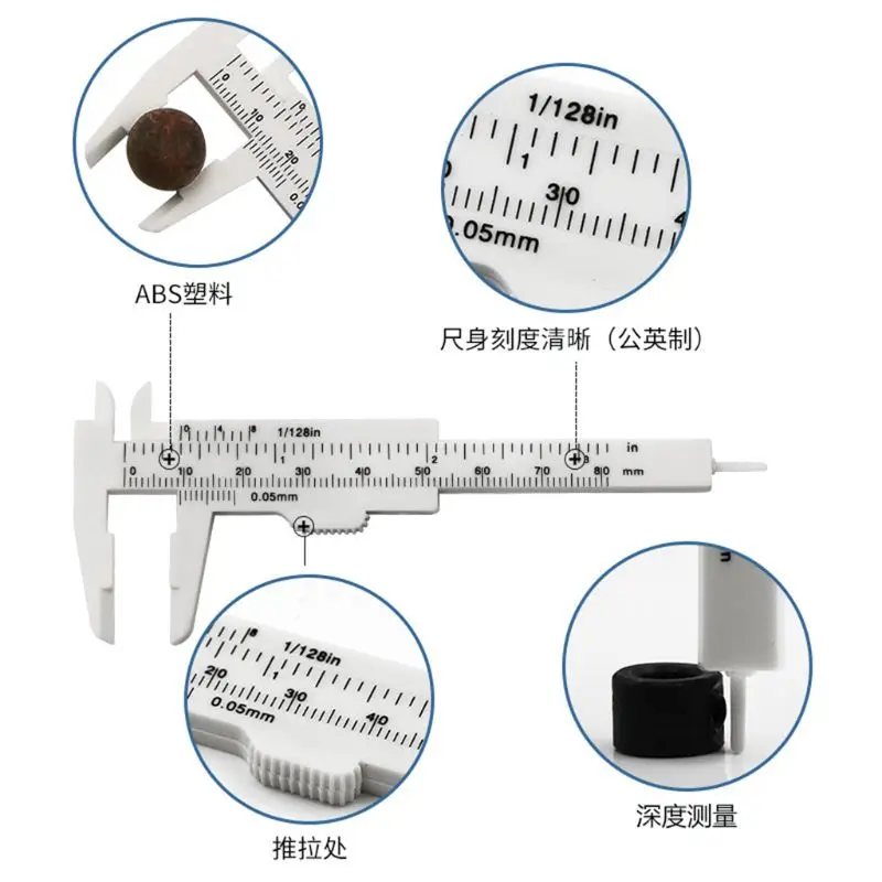 Caliper High Definition Full Screen Metal 0-80mm Double Ruler Scale Stainless Steel-Vernier Precise Measurement DropShipping