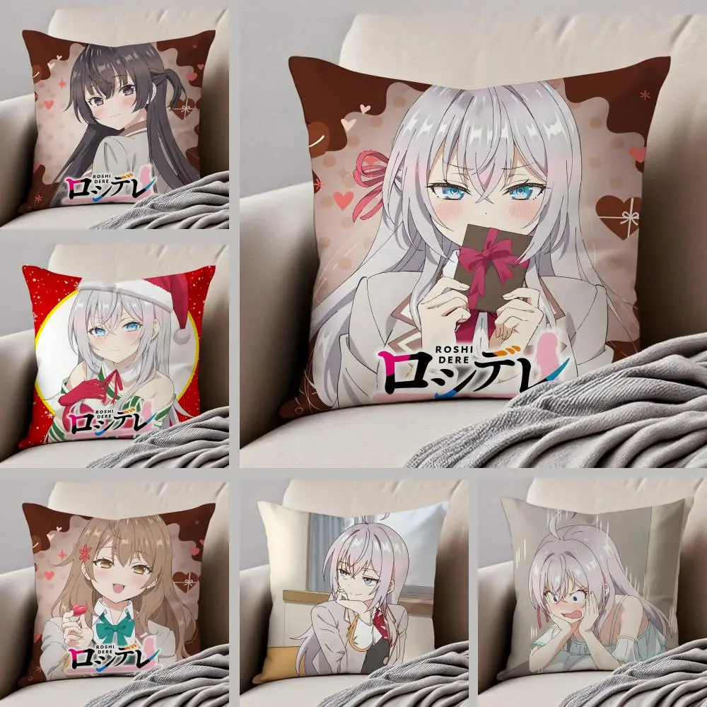Alya Sometimes Hides Her Feelings Russian Cushion Cover Linen Pillow Case Soft Breathable Protective Couch Room Decoration