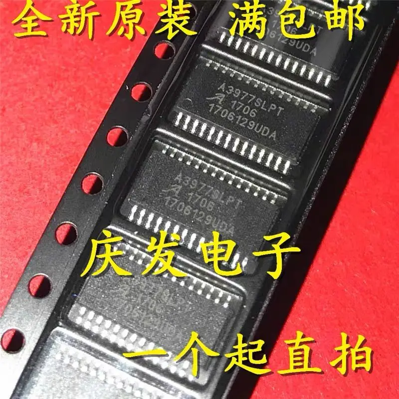 

5-10PCS/ A3977SLPT A3977SLPTR-T A3977 A3977SLP