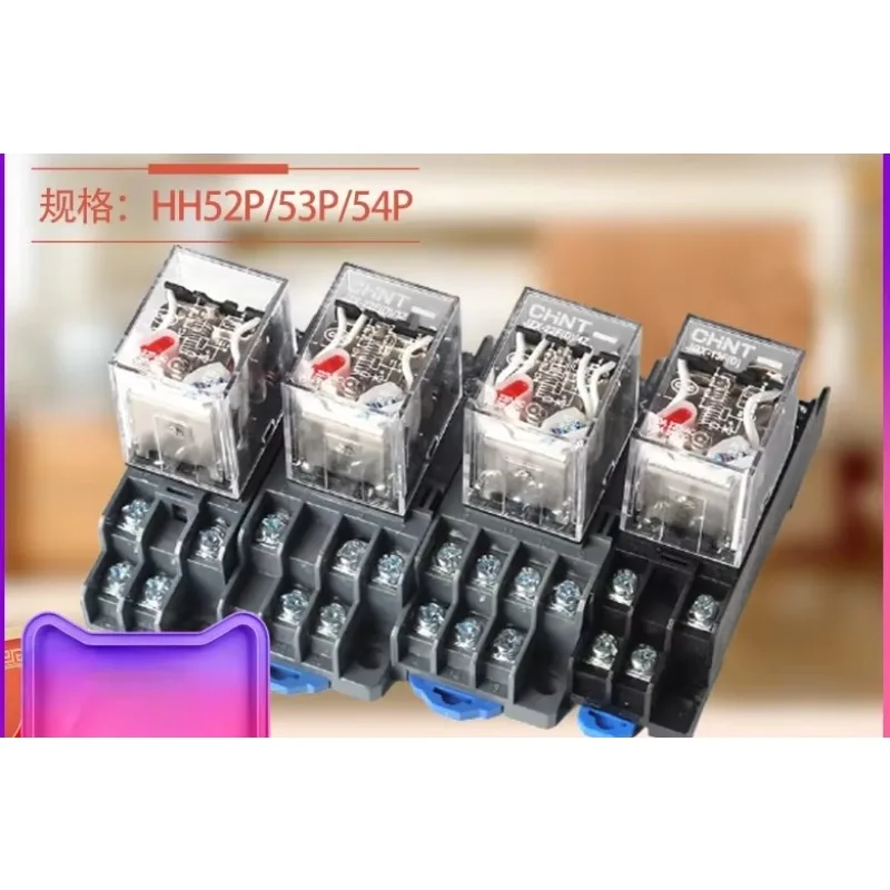 HiElectromagnetic Intermediate Relay AC JZX-22F Small AC DC 24V 220V 8pin 14pin HH52P Electrical Parts