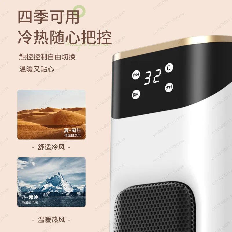 Smart Voice Control Tower Heater, Bluetooth Remote & 3s Fast Heat, Energy Saving Quiet Oscillating Warmer for Bedroom Office
