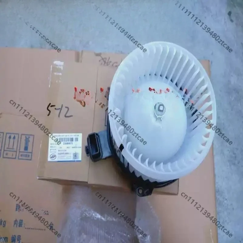 Rear HVAC Blower Evaporator Fan Motor Assembly Replacement Parts For Compact Family MPV 730 560