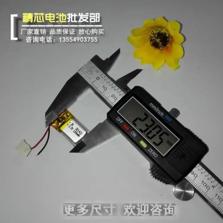 3.7V polymer lithium battery 301423 100MAH For MEIZU MP3 Bluetooth headset small speaker small toys