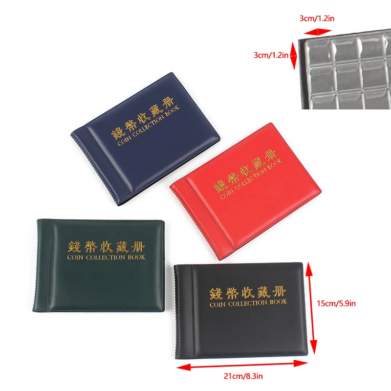 240 Pockets Delicate Album For Coins Collection Book Home Decoration Album Commemorative Coin Location Book Scrapbook