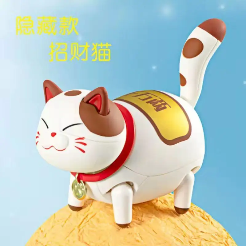 Electric Cat Blind Box Walking Animal Kitten Toys Ornaments Birthday Baby Shower Handmade DIY Kids Children Gifts