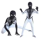 "zentai"