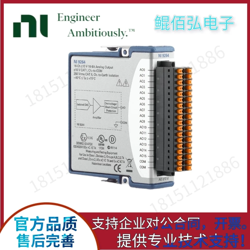 NI 9264 Synchronous Voltage Output Module 785190-01 Spring End D-SUB Port 780927-01 Brand New