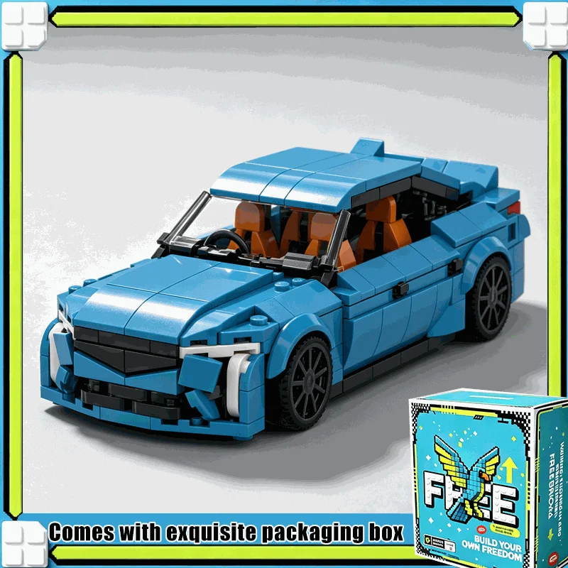 493PCS American Luxury Sport Sedan Racing Model Building Blocks Custom Puzzle DIY Assembly Technical Vehicle Toy Display Gift