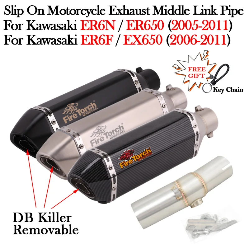 

For KAWASAKI ER6N ER6F ER650 EX650 ER-6N ER-6F 2005 - 2011 Motorcycle Exhaust Modify DB Killer Muffler Escape Middle Link Pipe