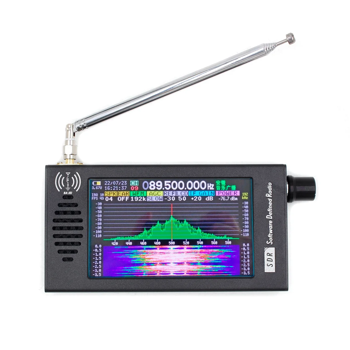 DeepSDR 101 definiowane oprogramowanie radiowe SDR Radio DSP Digital Demodulation o krótkiej fali odbiornik radiowy FM MW SSB CW HAM