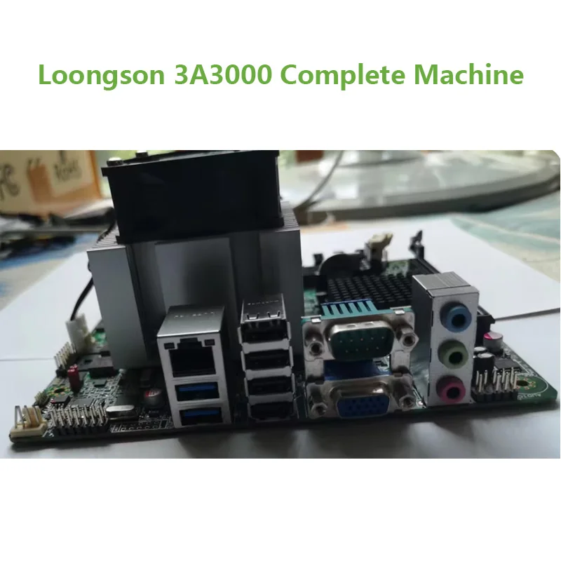 Loongson 3A3000 Complete Machine,Kirin UOS System, Depth New Fulcrum System