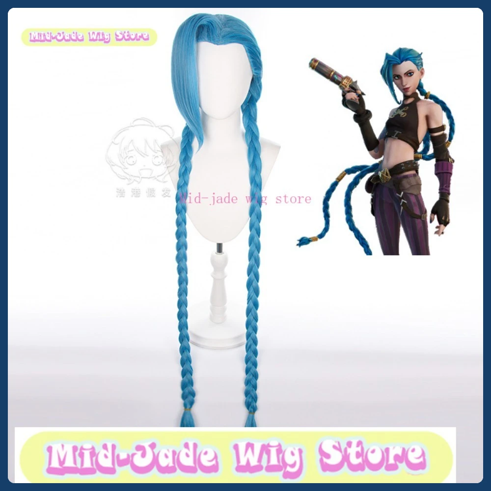 

Mid-jade Wig Store Arcane Jinx Cosplay Wig Anime Game Role-playing Costume Halloween Costume Props Synthetic Hair