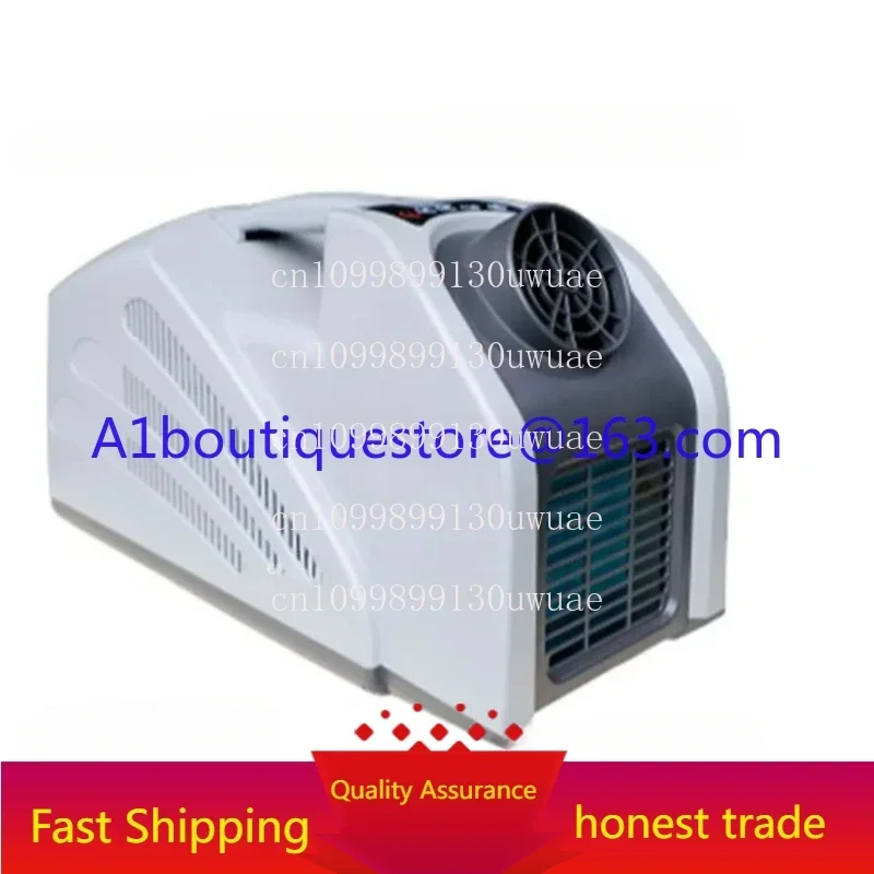 

Tent Outdoor Portable Air Conditioning Mobile RV Truck