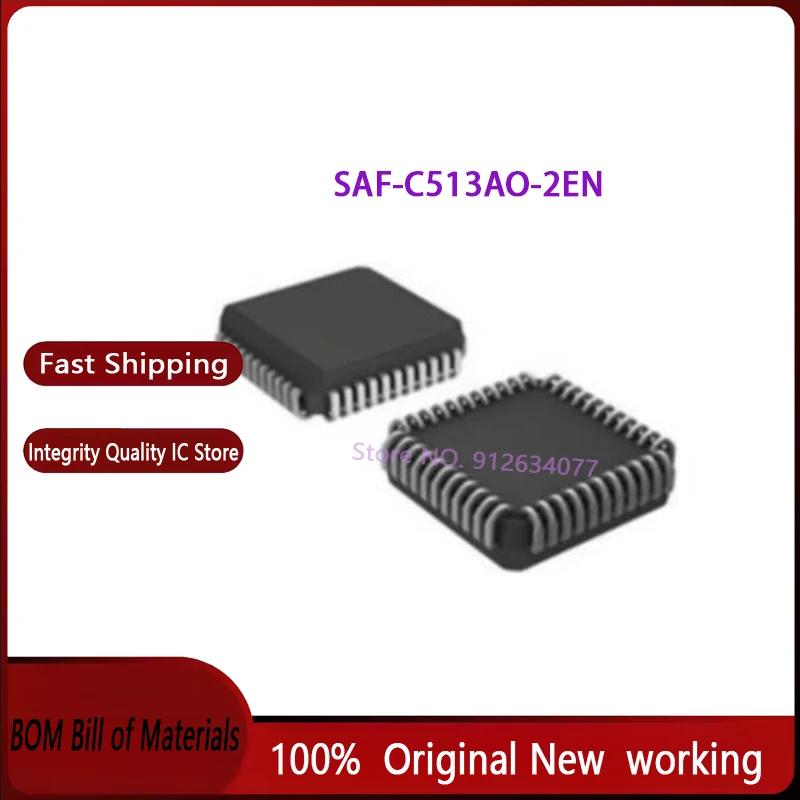 (1PCS) High Quality SAF-C515-L24N SAF-C515-LN SAF-C517A-LN SAF-C513AO-2EN PLCC84