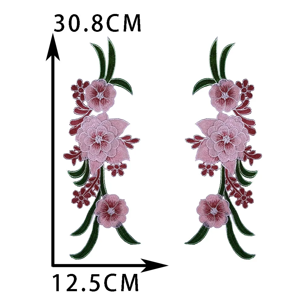 Polyester embroidery with the Same model sewing lace DIY fabric color embroidery decoration clothing accessories lace