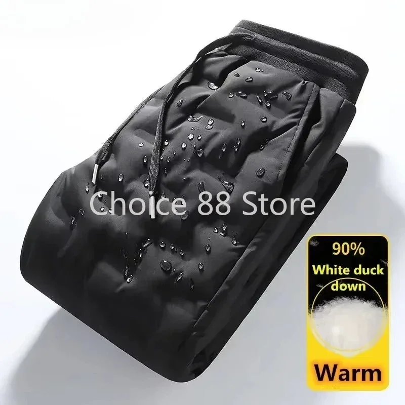 Fashion 90% White Duck Down Padded Thicken Winter Warm Down Pants Men Joggers Outdoor Sport Running Sweat Pants Thermal Trousers