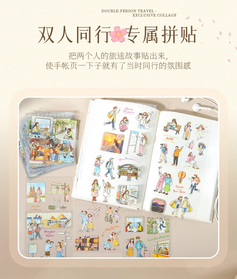 Journal GO Travel Theme Spiral Sticker Book Journey Character & Scene Decals for Journaling Scrapbooking & Planners