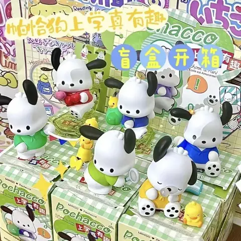Sanrio Pochacco Okul Eğlence Serisi Kör Kutular Süper Sevimli Moda Oyuncak Aksiyon Figürü Ofis Modeli Bebek Sürpriz
