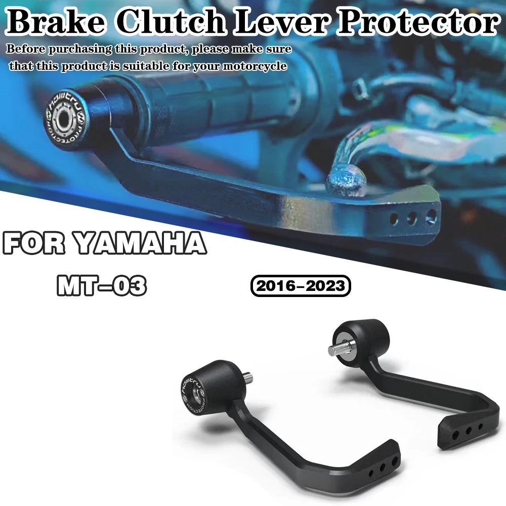 

For Yamaha MT-03 2016 2017 2018 2019 2020 2021-2023 Motorcycle modification accessories Brake and Clutch Lever Protector Kit