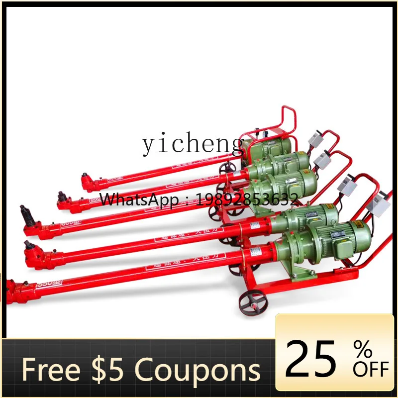JX  horse pan machine 5 kW cart chassis steel plate U-shaped nut bolt screw disassembly and assembly machine 4kw3 horse pan