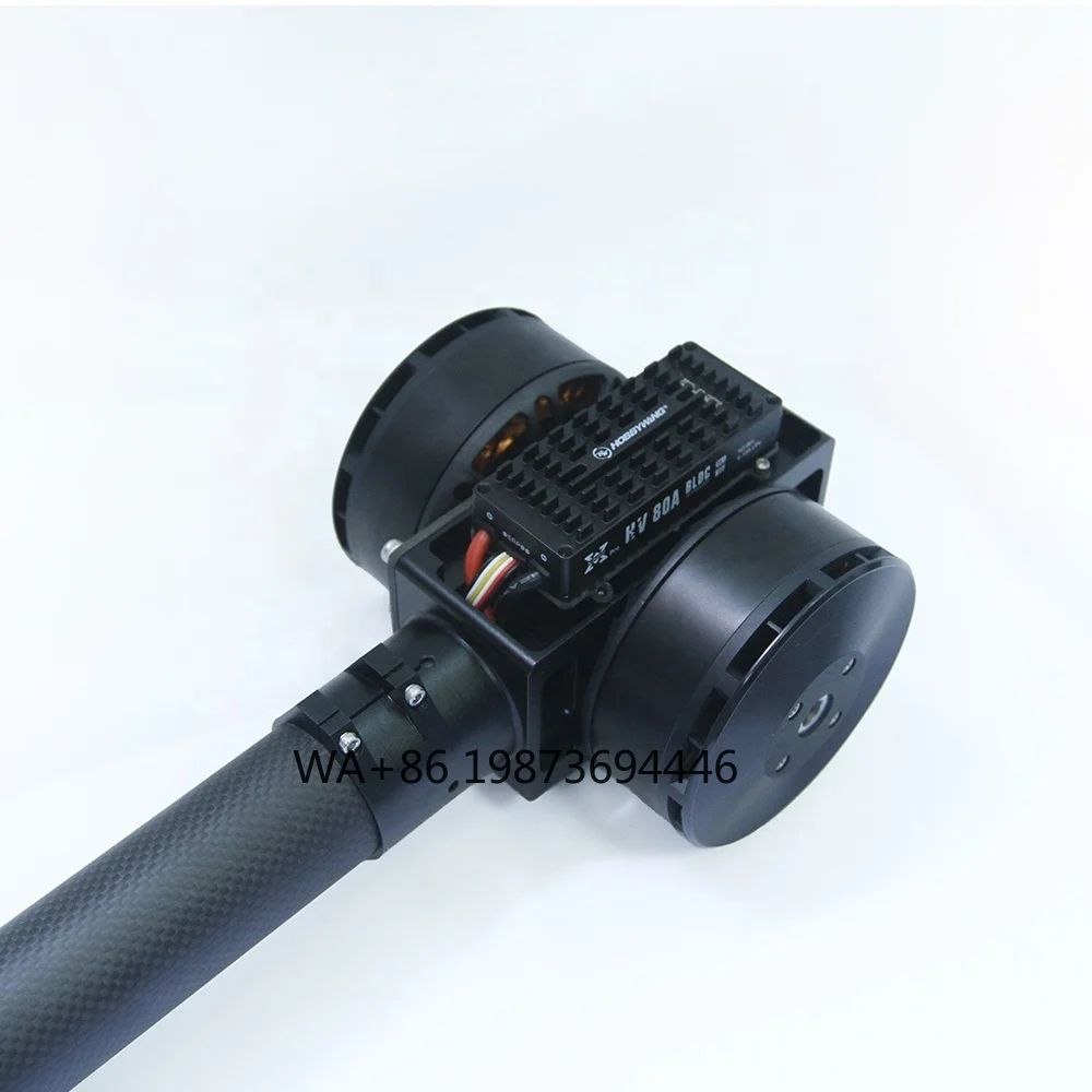 

CNC Alu Alloy D40mm X8 Dual Motor ESC Mount X8 DIY Mounting Bracket for Agricultural Plant Protection UAV Heavy